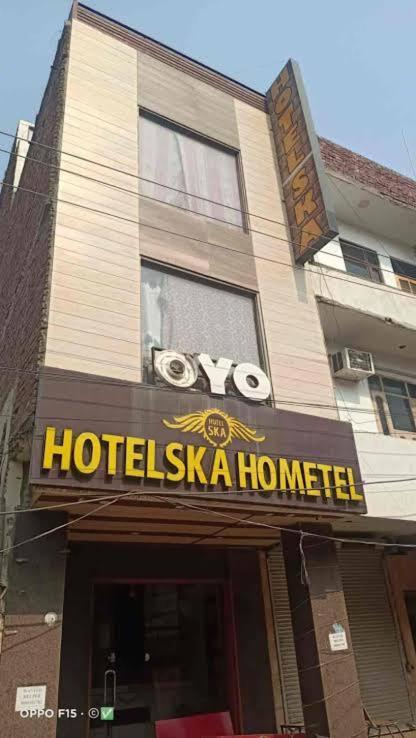 Hotel Ska Чандигарх Экстерьер фото